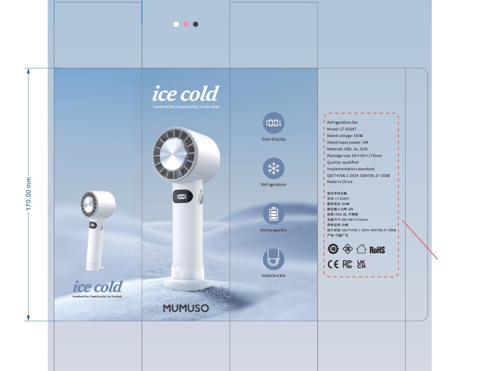 VENTILADOR PORTÁTIL DE ENFRIAMIENTO RÁPIDO 