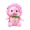Peluche 60cm Sin Color
