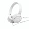 JBL TUNE T520C HEADPHONE USB-C Auriculares Cableados JBL Tune 520C USB-C Con Micrófono - White