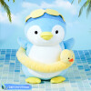 Peluche Pingüino Con Flotador - Koko - 27cm Peluche Pingüino Con Flotador - Koko - 27cm