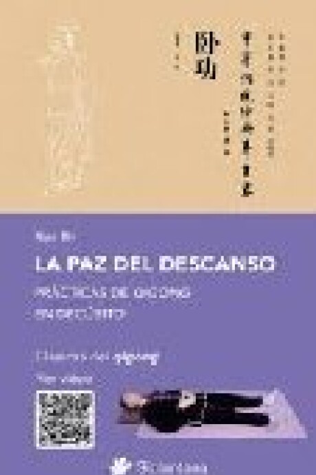 LA PAZ DEL DESCANSO LA PAZ DEL DESCANSO