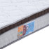 Colchón Top Suport 2 Plazas 138x188x21 Colchón Top Suport 2 Plazas 138x188x21
