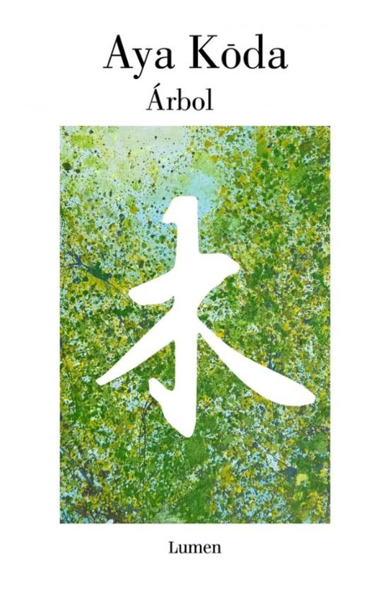 ARBOL 