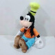 Peluche Goofy 24¨ Peluche Goofy 24¨