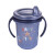 Vaso Entrenador 330ml Varios Personajes ESPACIO