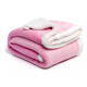 Frazada Manta Polar Termica Con Corderito 2 Plazas 200x230cm Rosa