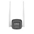 Camara Hikvision Ip 4mp Exterior, Wi-fi 6, Bullet CAMARA HIKVISION IP 4MP EXTERIOR, WI-FI