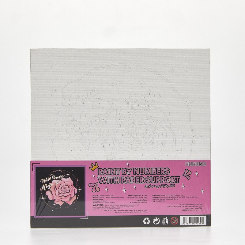 PINTAR POR NÚMEROS CON SOPORTE DE PAPEL (ROSA ROMÁNTICA) PINTAR POR NÚMEROS CON SOPORTE DE PAPEL (ROSA ROMÁNTICA)