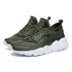 Calzado Casual Deportivo Unisex Acordonado Verde