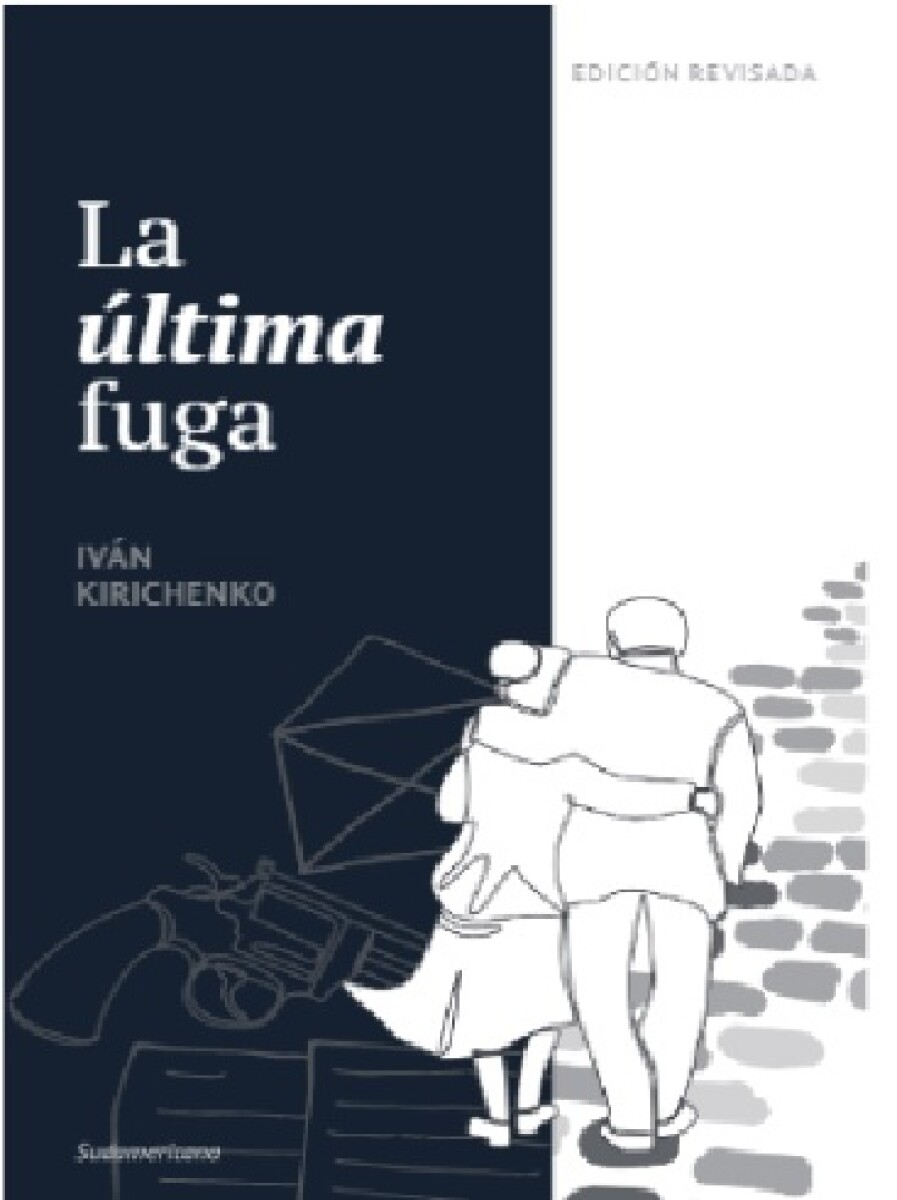 La Última fuga 