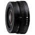 Camara Nikon Z50 Ii Mirrorless + 16-50mm + 50-250mm CAMARA NIKON Z50 II 16-50MM + 50-250MM