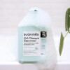 PROMO x2 Loción hidratante y Shampoo Gel espumoso Suavinex PROMO x2 Loción hidratante y Shampoo Gel espumoso Suavinex