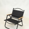 Silla Playa Plegable Negro