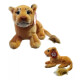 Peluche León Bebé / Realista Peluche León Bebé / Realista