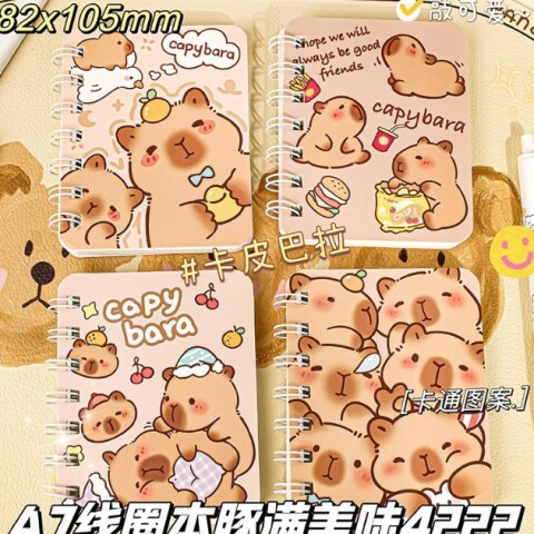CUADERNO ESPIRAL A7 – CAPIBARA CUADERNO ESPIRAL A7 – CAPIBARA