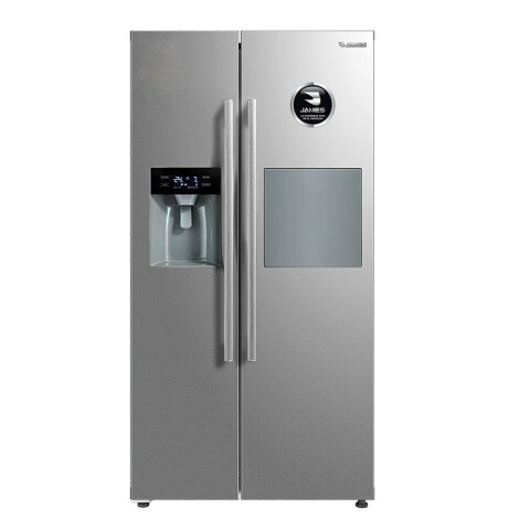 Heladeras James Side By Side Rj30 Inox Inverter Dispensador Color Gris Heladeras James Side By Side Rj30 Inox Inverter Dispensador Color Gris