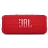 Parlante BT JBL Flip6 Rojo Parlante Bt Jbl Flip6 Rojo