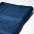 TOALLA DE BAÑO 67X140 MARINO