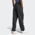 Pantalón Adidas Essentials Negro