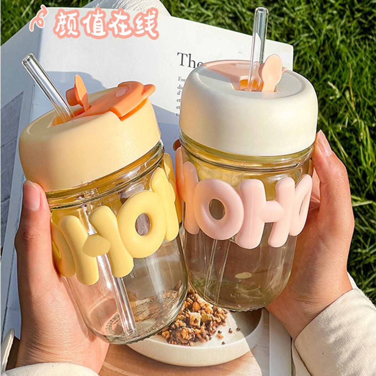 Vaso de vidrio con sorbito y letras 350 ml - Vaso De Vidrio Con Sorbito Y Letras 350 Ml 