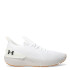 Championes de Hombre Under Armour Shift Blanco