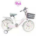 Bicicleta Infantil Rodado 12 Niña Con Rueditas Blancas Y Canasto Blanco