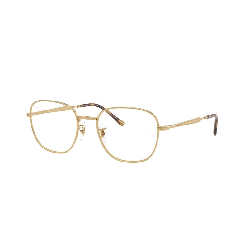 Ray Ban Rb6534 2500