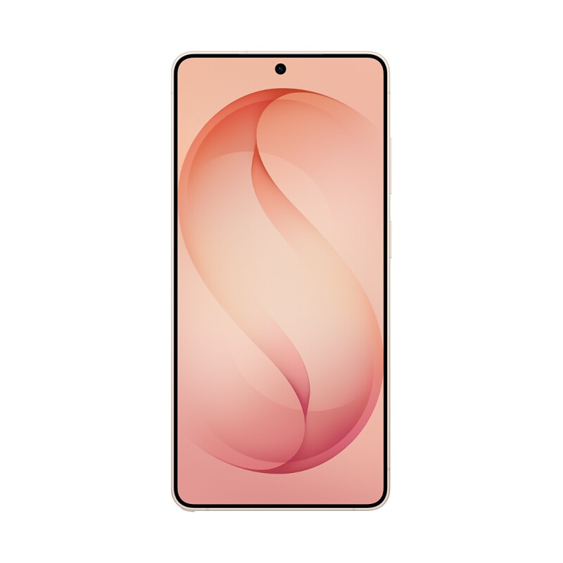 Samsung Galaxy S26 Ultra 5G 256 GB Pink Gold
