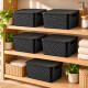 Set x5 Caja ratán 7 lts NEGRO