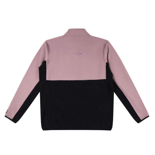 Canguro Rivvia Pop Repeat 1/2 Zip Polar Fleece Canguro Rivvia Pop Repeat 1/2 Zip Polar Fleece