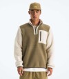 Buzo Yumiori Cierre 1/4 Cedar/desert Stone/new