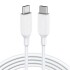 Cable ANKER PowerLine III USB-C to USB-C 2.0 6ft B2B White Cable Anker Powerline Iii Usb-c To Usb-c 2.0 6ft B2b White