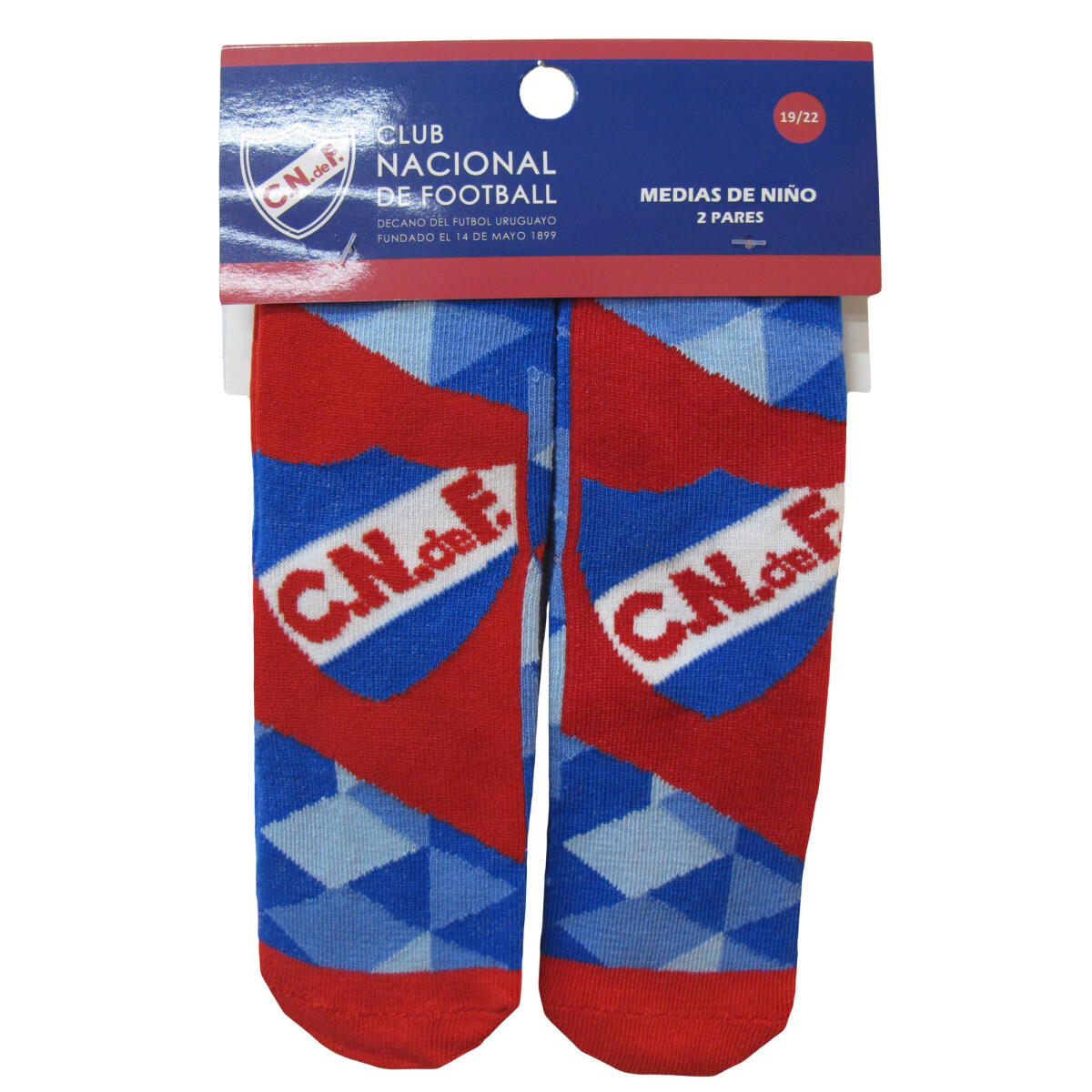 Medias Infantiles Nacional x2 - Multicolor 