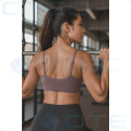 Soutien Top Con Tiras Beige