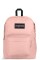 MOCHILA SUPERBREAK PLUS MISTY ROSE