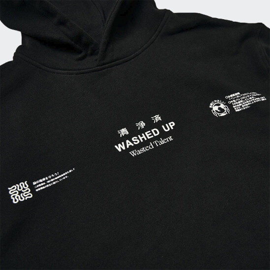 Remera Wasted Talent Rusutsu Hood Negro