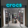 Nuevo Centro Shopping