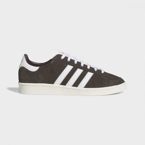 Championes Adidas Jabbar Lo Marron