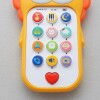 Telefono animales divertido HUANGER Leon