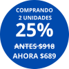 BUCOSEPTINE 2DA AL 25%