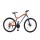 Bicicleta Zanella Delta XE2.10 S Rodado 27.5" GRIS-NARANJA
