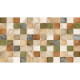 Ceramica Revestimiento Rectangular Pulido Marron 32X57 Cm