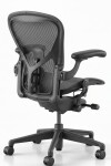 Silla New Aeron - Sin Forward Tilt Grafito