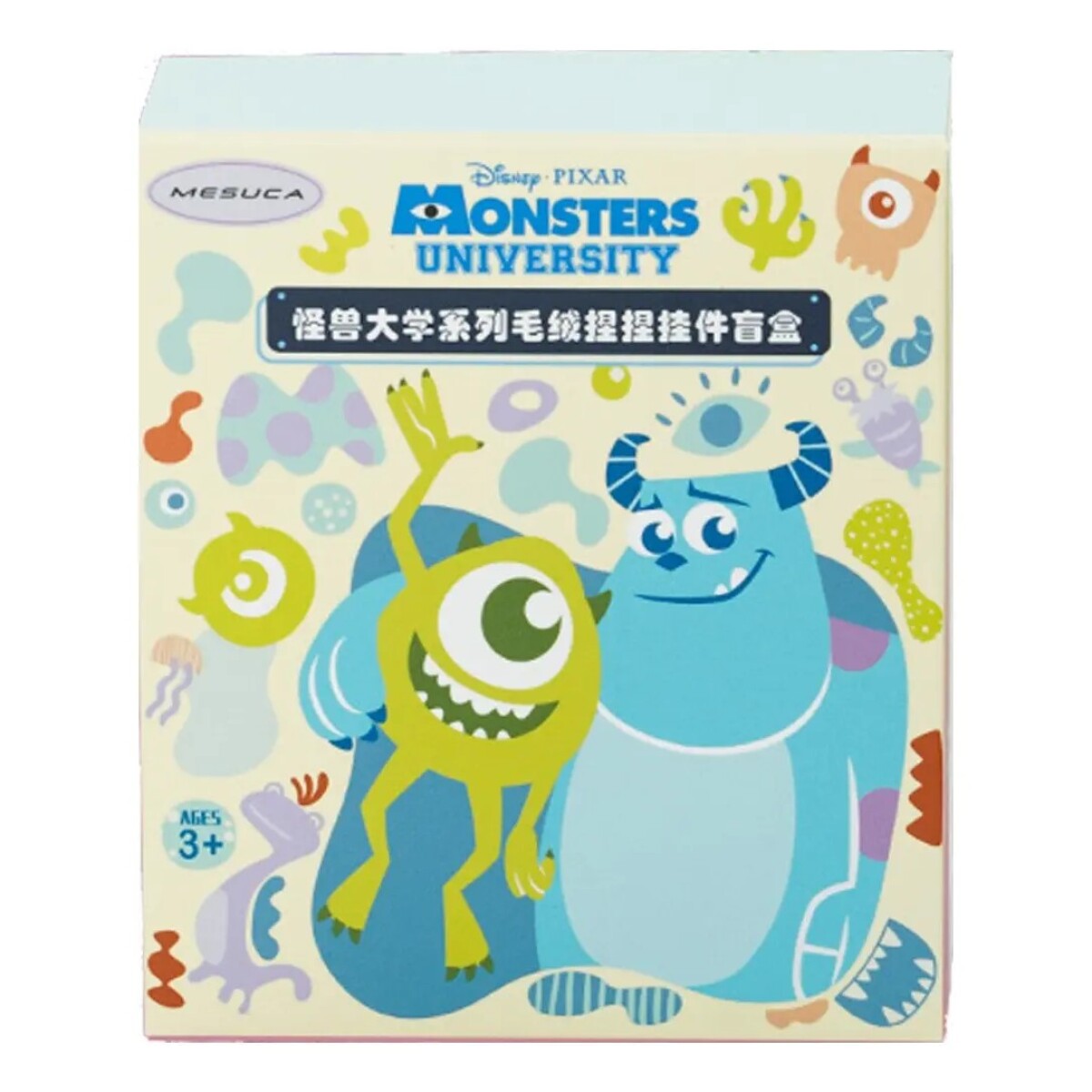 Llavero Sorpresa Monsters Inc DIW23915-J Varios Modelos 