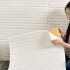 Revestimiento Autoadhesivo Pared Infantil X40 Calidad Variante Animales