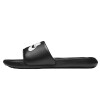 NIKE VICTORI ONE NIKE VICTORI ONE