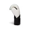 Guantes de Boxeo Elite 2 Negro Everlast Blanco