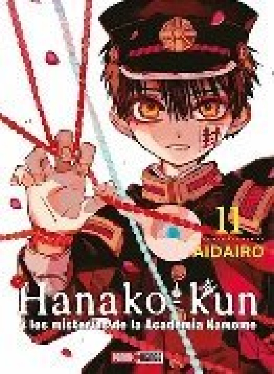HANAKO KUN 11 