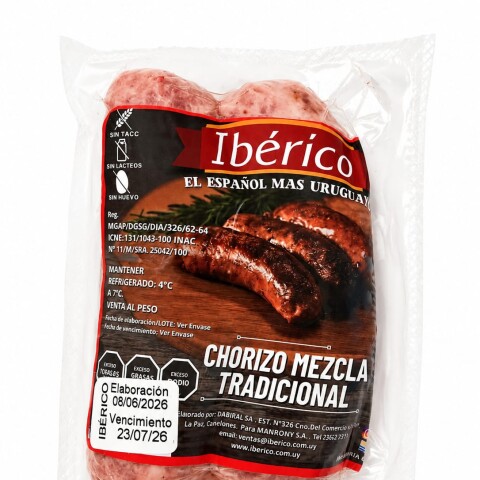 Chorizo parrillero envasado crudo x2 IBÉRICO Chorizo parrillero envasado crudo x2 IBÉRICO