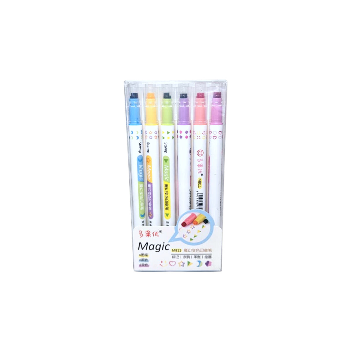 Set de 6 marcadores magicos con diferentes diseños 